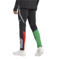 Adidas afc eu tr pnt