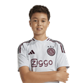 Adidas Ajax Amsterdam 24/25 Derde Shirt Kids