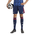 Adidas Arsenal 25/26 Uitshort