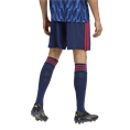 Adidas Arsenal 25/26 Uitshort