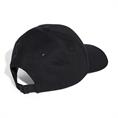 Adidas bb cap cot nl