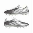 Adidas copa pure iv league fg