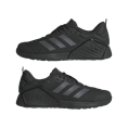 Adidas Dropset 3 Trainingsschoenen