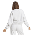 Adidas Essentials Small Logo Feelcozy Sweatshirt