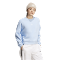 Adidas Essentials Small Logo Feelcozy Sweatshirt