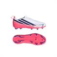Adidas f50 hyperfast league ll fg j
