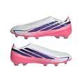 Adidas f50 hyperfast pro ll fg