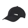 Adidas Lightweight Honkbalpet