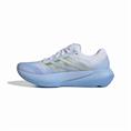 Adidas Supernova rise 3 Hardloopschoenen Dames blauw