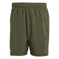 Adidas Train Essentials Woven Training Short