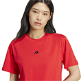 Adidas w sl sj t