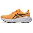 Asics dynablast 6