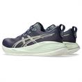 Asics gel-cumulus 27