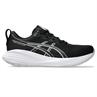 Asics gel-cumulus 27