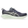 Asics gel-cumulus 27