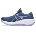Asics Gel-cumulus 28 Hardloopschoenen Dames blauw