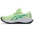 Asics gel-cumulus 28
