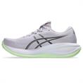 Asics gel-cumulus 28