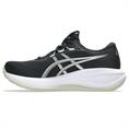 Asics gel-cumulus 28