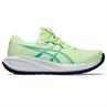 Asics gel-cumulus 28