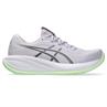 Asics gel-cumulus 28