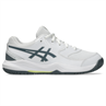 Asics gel-dedicate 8 gs