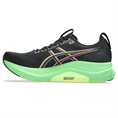Asics Gel-kayano 32 Hardloopschoenen Heren zwart
