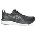 Asics gel-kayano 33