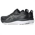 Asics gel-kayano 33