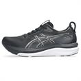 Asics gel-kayano 33