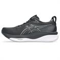 Asics gel-kayano 33