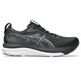 Asics gel-kayano 33