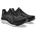 Asics gel-kayano 33