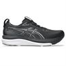 Asics gel-kayano 33