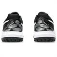 Asics gel-lethal field 2