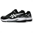 Asics gel-lethal field 2