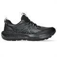 Asics gel-sonoma 8 gtx