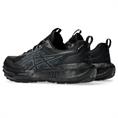 Asics gel-sonoma 8 gtx