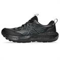 Asics gel-sonoma 8 gtx