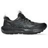Asics gel-sonoma 8 gtx