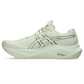 Asics gt-2000 14
