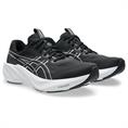 Asics gt-2000 15