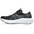 Asics gt-2000 15