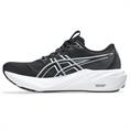 Asics gt-2000 15