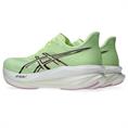 Asics sonicblast 2