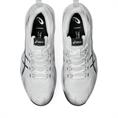 Asics sonicsmash ff
