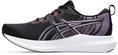 Asics tsurugi