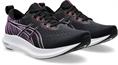 Asics tsurugi