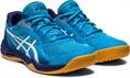 Asics upcourt 5 gs