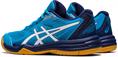 Asics upcourt 5 gs